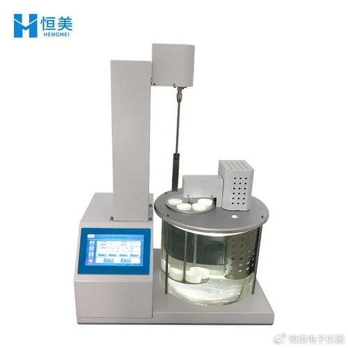 抗乳化自动测定仪 护航油品质量的科技仪器，驱动办公自动一体化教学新纪元